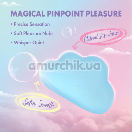 Клиторальный вибратор Play With Me Cuddle Cloud, голубой