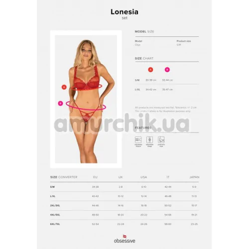 Комплект Obsessive Lonesia, красный: бюстгальтер + трусики-стринги