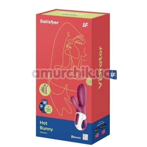 Вібратор з підігрівом Satisfyer Hot Bunny, бордовий
