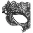 Маска Ouch! Black & White Lace Eye-Mask Princess, черная - Фото №2