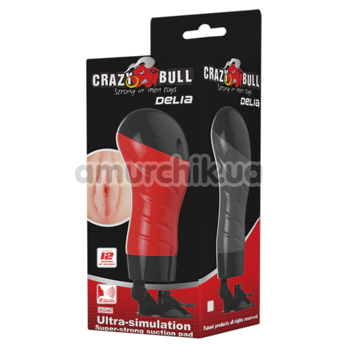Мастурбатор с вибрацией Crazy Bull Delia Vagina 00900T46S, красный