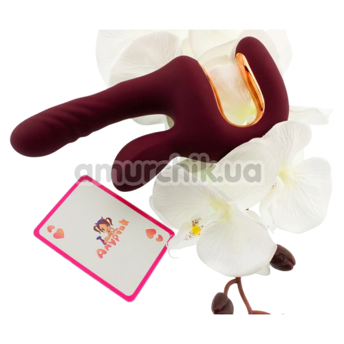 Вібратор з поштовхами Magic Motion Magic Duet, бордовий