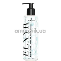 Лосьйон для масажу ніг Sensuva Elxyr Massage Lotion Peppermint, 236 мл - Фото №1