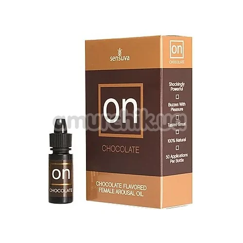 Возбуждающее масло с эффектом вибрации Sensuva On Arousal Oil For Her Chocolate - шоколад, 5 мл