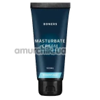 Крем для мастурбации Boners Masturbation Cream, 100 мл - Фото №1