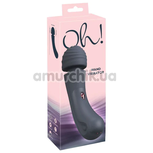 Універсальний вібромасажер Oh! Wand Vibrator, сірий