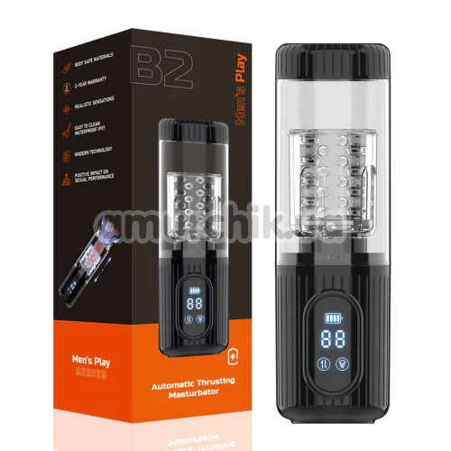 Мастурбатор з поштовхами і ротацією Men's Play Automatic Thrusting Masturbator B2, чорний