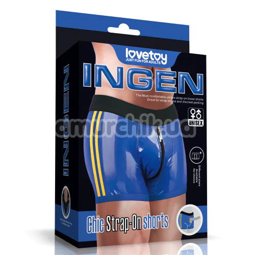 Шорты для страпона Lovetoy Ingen Chic Strap-On Shorts, синие