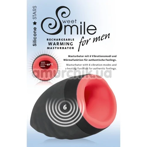 Симулятор орального сексу з вібрацією і підігрівом Smile Rechargeable Warming Masturbator