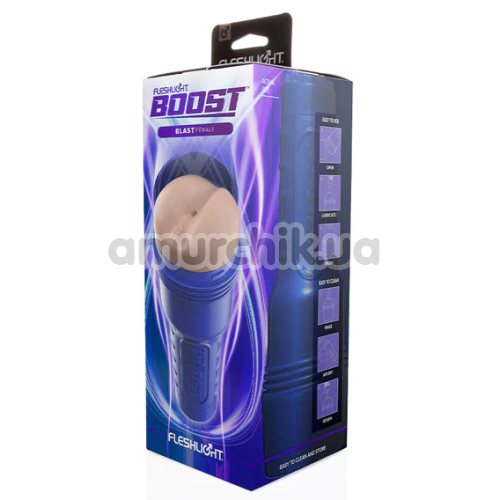 Fleshlight Boost Blaste Female: Light Medium Flesh (Флешлайт Буст Блест Фемейл Лайт Медіум Флеш)