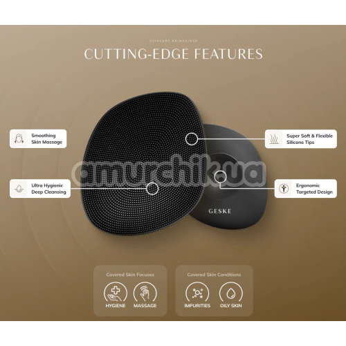 Щетка для тела Geske Body Brush 4 in 1 Suction Mount Metal, черная