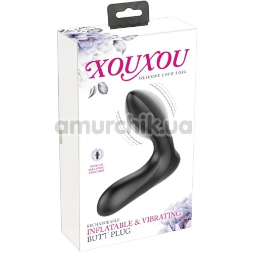 Вібростимулятор простати XouXou Inflatable Vibrating Butt Plug, чорний
