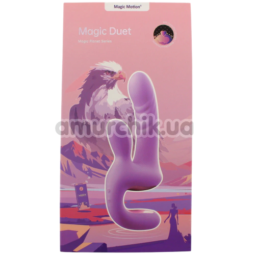 Вибратор с толчками Magic Motion Magic Duet, фиолетовый