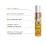Оральний лубрикант JO H2O Juicy Pineapple - ананас, 30 мл - Фото №2