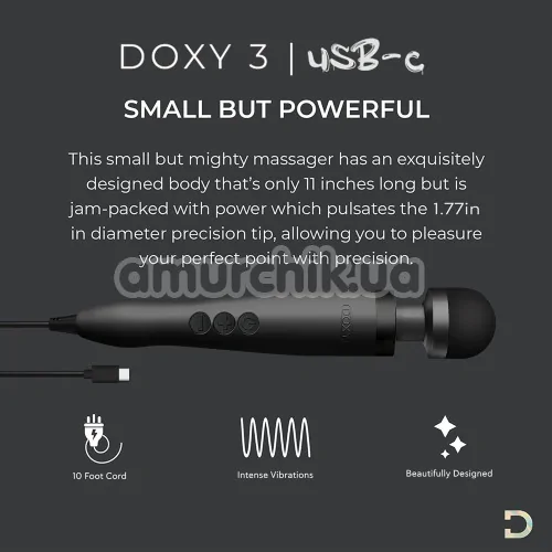 Универсальный вибромассажер Doxy 3 USB-C, черный