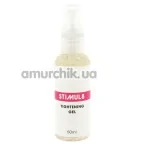 Гель с эффектом сужения Stimul8 Tightening Gel 50 мл, для женщин - Фото №1