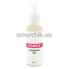 Гель с эффектом сужения Stimul8 Tightening Gel 50 мл, для женщин - Фото №1