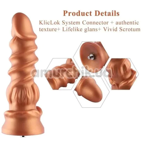 Фаллоимитатор-насадка Hismith Spiral Grain Silicone Dildo Monster Series 8.4, золотой