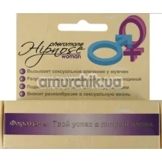 Духи с феромонами HipnosePheromoneWomen 5 - реплика Giorgio Armani Si, 5 мл для женщин - Фото №1