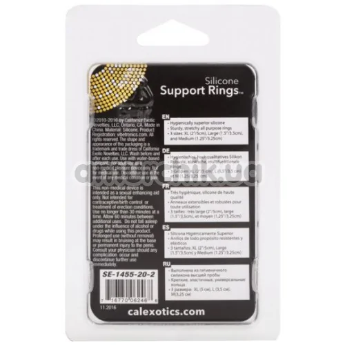 Набір ерекційних кілець Silicone Support Rings, прозорий