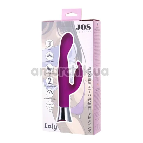 Вибратор JOS Loly, фиолетовый