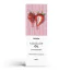 Масажна олія Satisfyer Massage Oil Strawberry - полуниця, 250 мл - Фото №1