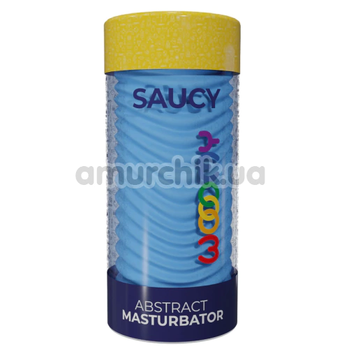 Мастурбатор Wooomy Saucy Abstract Masturbator, голубой