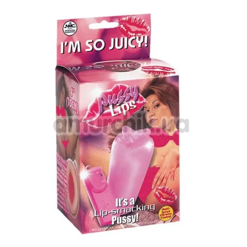 Штучна вагіна з вібрацією Pussy Lips Im So Juicy, рожева
