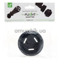 Адаптер для кріплення для душу Fleshlight Shower Mount Flight Adapter - Фото №1
