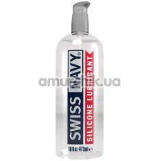 Лубрикант Swiss Navy Silicone, 473 мл - Фото №1