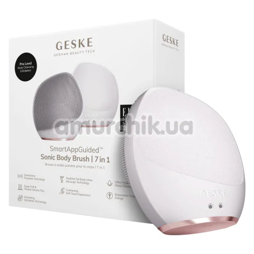 Ультразвуковая щетка для тела Geske Sonic Body Brush 7 in 1, кремовая
