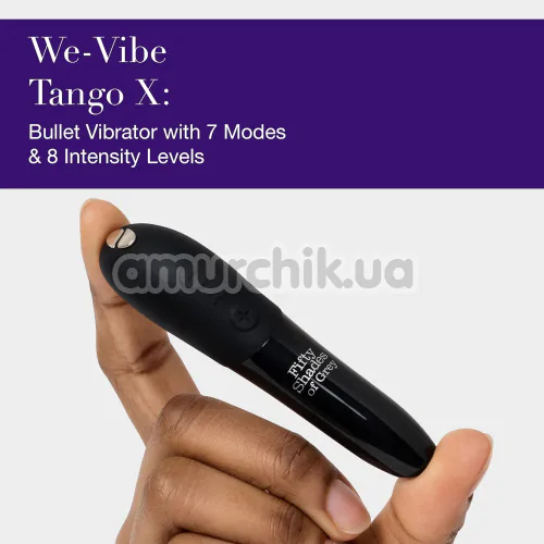 Набор Fifty Shades of Grey X We-Vibe Come to Bed Couple's Kit