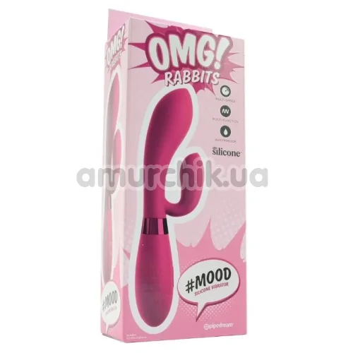 Вібратор OMG! Rabbits #Mood Silicone Vibrator, рожевий