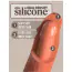 Фаллоимитатор King Cock Elite 7 Dual Density Silicone Cock, светло-коричневый - Фото №4