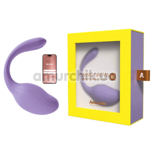 Виброяйцо Adrien Lastic Smart Dream 3.0, фиолетовое