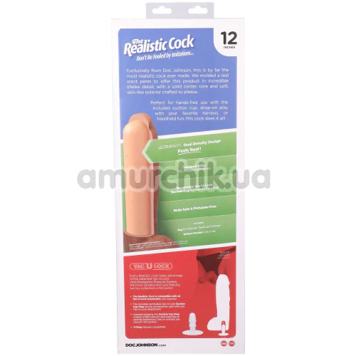 Фалоімітатор Doc Johnson The Realistic Cock Hung 12, коричневий