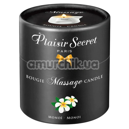 Массажная свеча Plaisir Secret Paris Bougie Massage Candle Monoi - моной, 80 мл