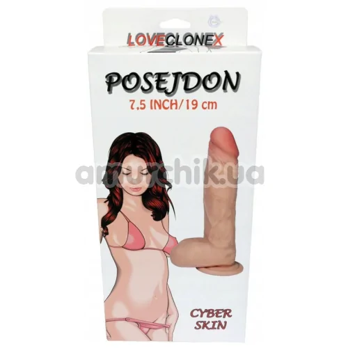 Фаллоимитатор LoveCloneX Posejdon 7.5, телесный