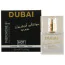 Туалетная вода с феромонами Dubai Limited Edition Man, 30 мл для мужчин - Фото №2