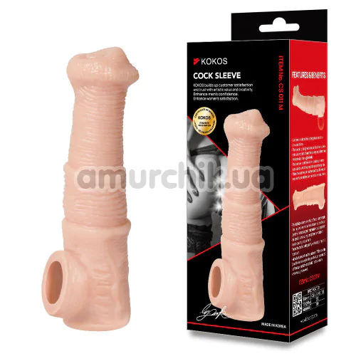 Насадка на пеніс Kokos Cock Sleeve CS 011-M, тілесна