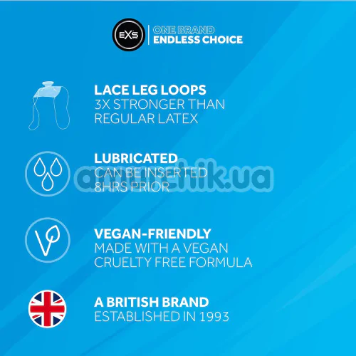 EXS Non-Latex Internal Soft Leg Loops - женский, 1 шт