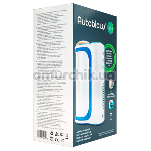 Мастурбатор Autoblow AI+ UK Plug Version, белый