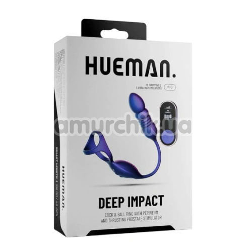Анальний вібростимулятор з ерекційним кільцем та поштовхами Hueman Deep Impact, фіолетовий