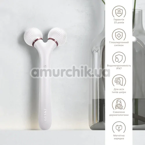 Ультразвуковий масажер для обличчя Geske Sonic Facial Roller 4 in 1, кремовий