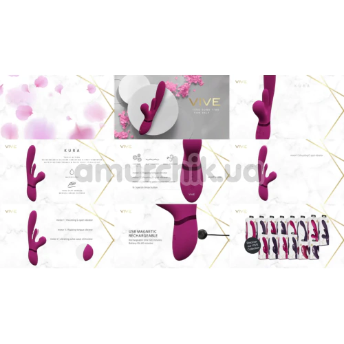 Вібратор з поштовхами, пульсацією і рухомою платформою Vive Kura, рожевий
