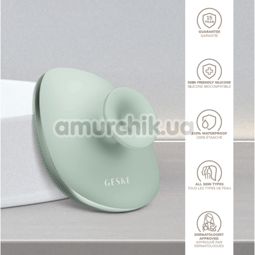 Щетка для тела Geske Body Brush 4 in 1 Suction Mount Metal, зеленая