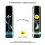 Лубрикант Pjur Aqua Panthenol, 250 мл - Фото №3