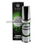 Возбуждающий гель с эффектом вибрации Secret Play Liquid Vibrator Fresh Stimulator, 15 мл - Фото №1