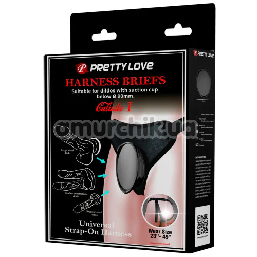 Трусики для страпона Pretty Love Harness Briefs Caludio I, черные