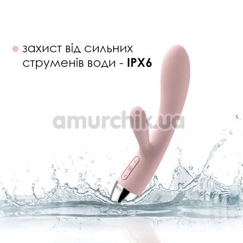 Вібратор Svakom Alice, рожевий
